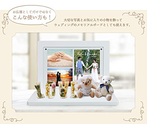 Amazon.co.jp: VANJOH アクリルパネル飾り台 和紙付 ホワイト 105930